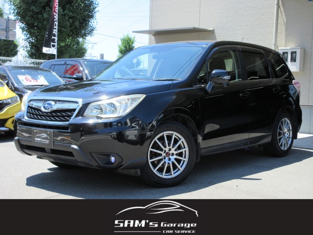 Subaru Forester 1