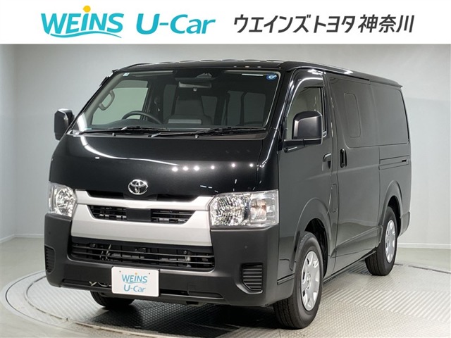 2026 Toyota Hiace Van