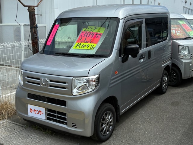2018 Honda N-VAN