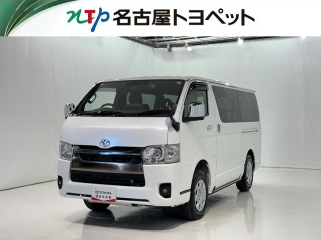 2025 Toyota Hiace Van