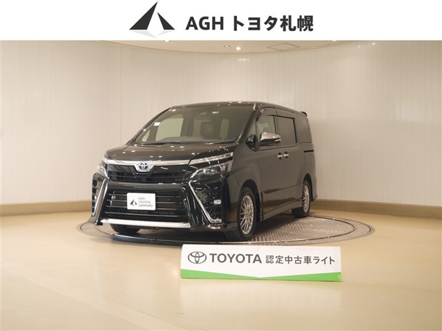 2020 Toyota Voxy