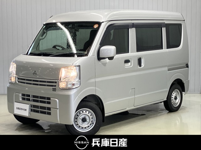 Nissan NV100 Clipper 1