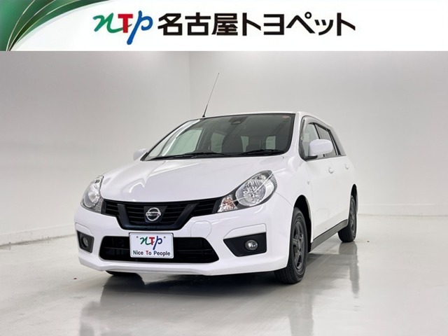 2019 Nissan NV150 AD