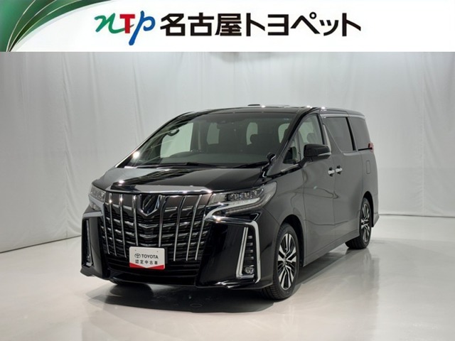 2023 Toyota Alphard