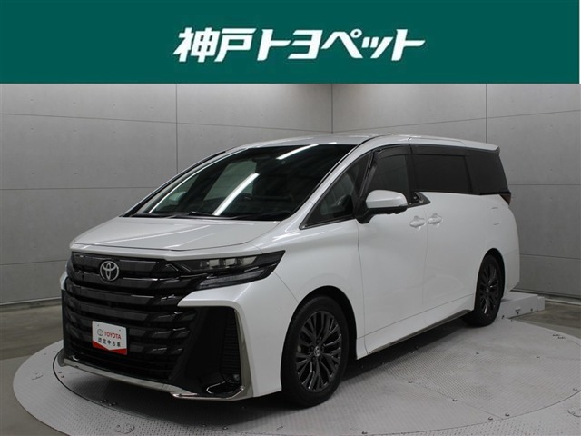 2023 Toyota Vellfire