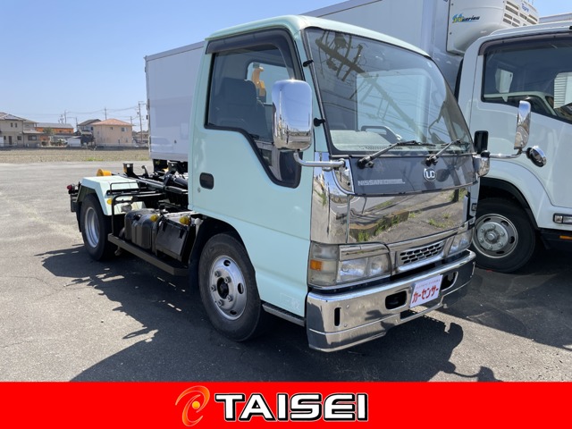 2003 UD Trucks Condor