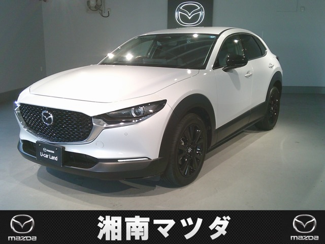 2024 Mazda CX-30