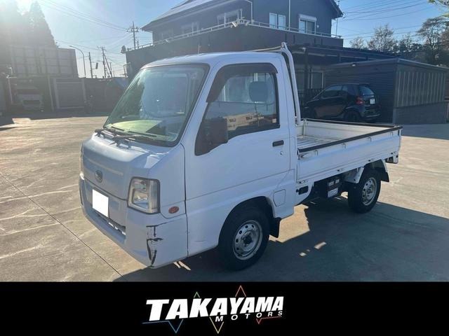 Subaru Sambar Truck 1