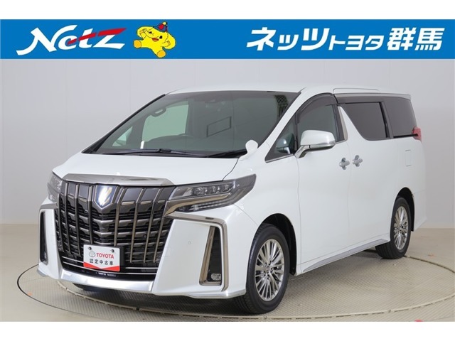 2021 Toyota Alphard
