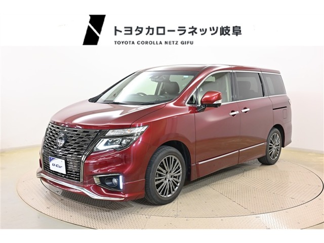 2021 Nissan Elgrand