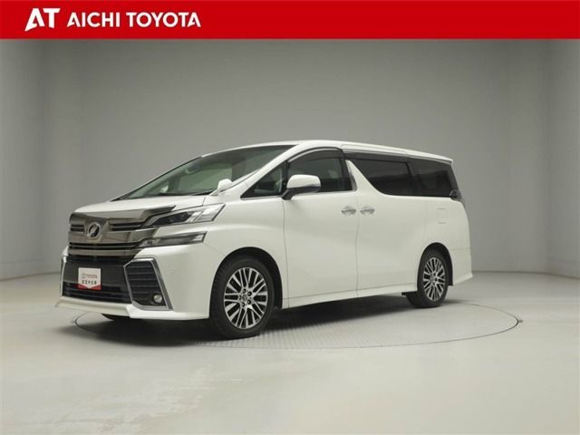 2015 Toyota Vellfire