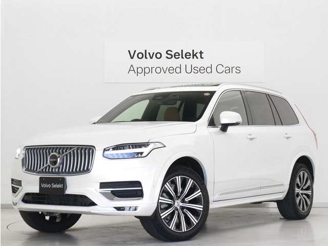 Volvo XC90 1
