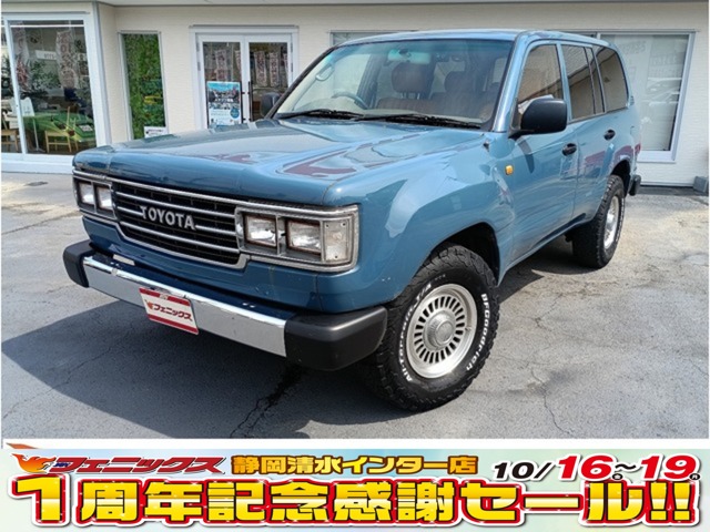 Toyota Land Cruiser 100 4