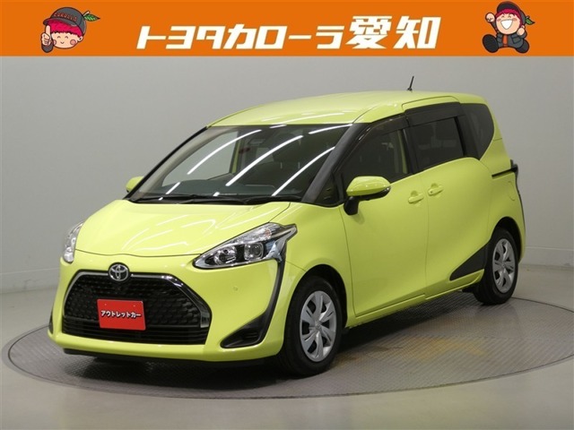 2019 Toyota Sienta