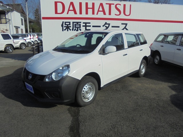 2019 Nissan NV150 AD