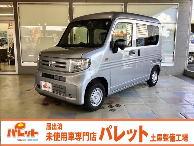 Honda N-VAN 1
