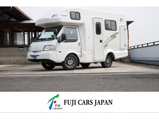 2021 Mazda Bongo Truck