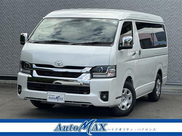 Toyota Hiace 1