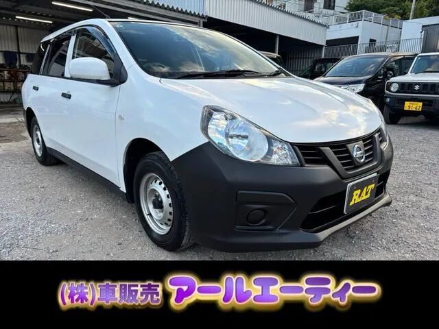 2021 Nissan NV150 AD