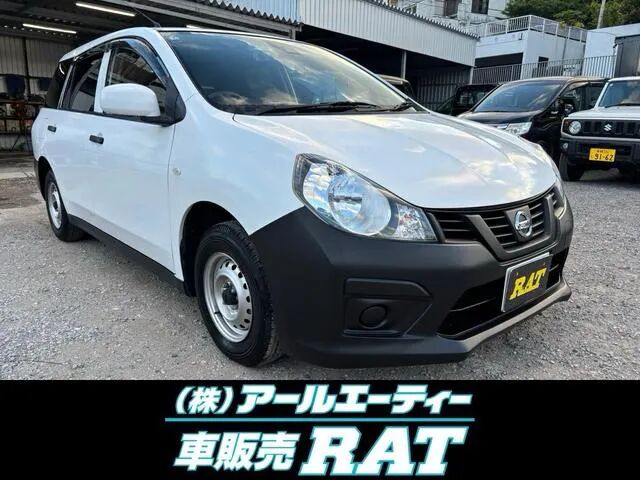 Nissan NV150 AD 2