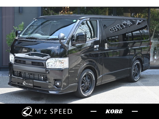 Toyota Hiace Van 1