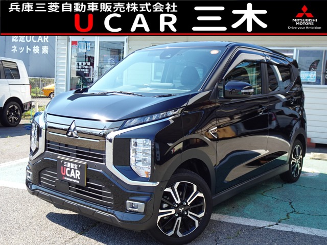 2024 Mitsubishi eK X EV
