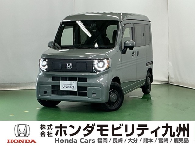 2025 Honda N-VAN e: