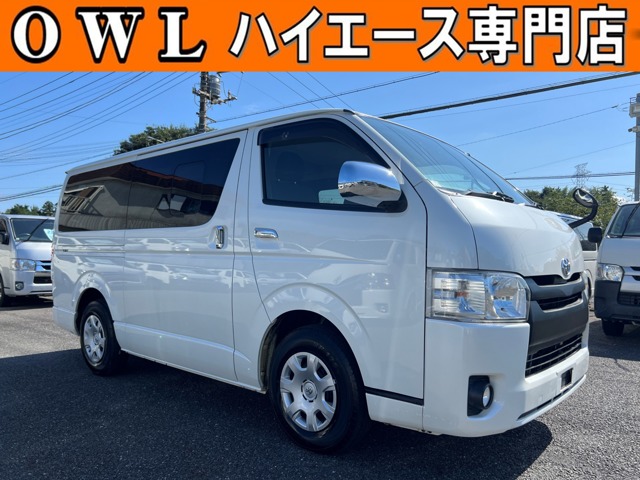 Toyota Hiace Van 1