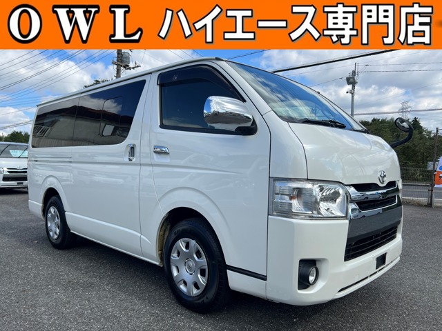 Toyota Hiace Van 2