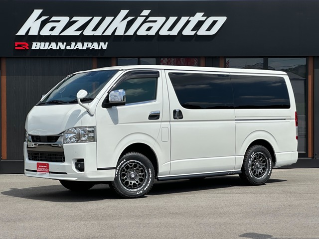 2023 Toyota Hiace Van