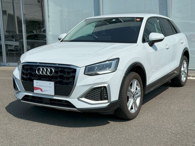 2023 Audi Q2