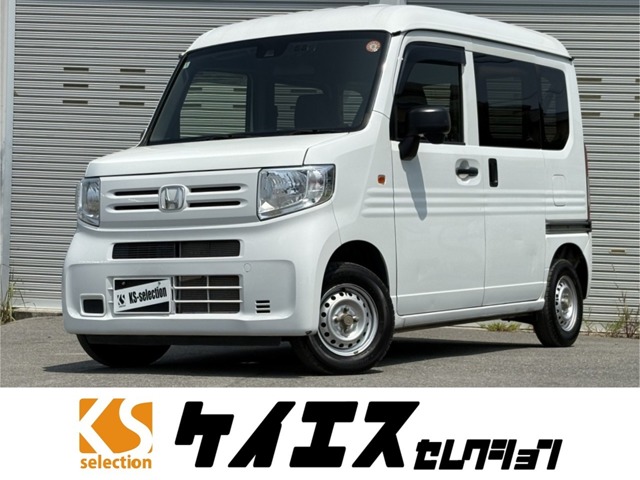 2021 Honda N-VAN