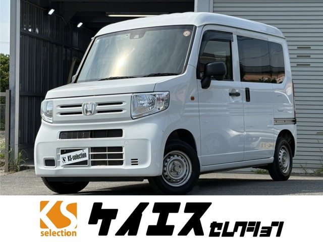 Honda N-VAN 1
