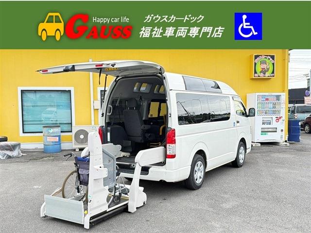 2020 Toyota Hiace Van