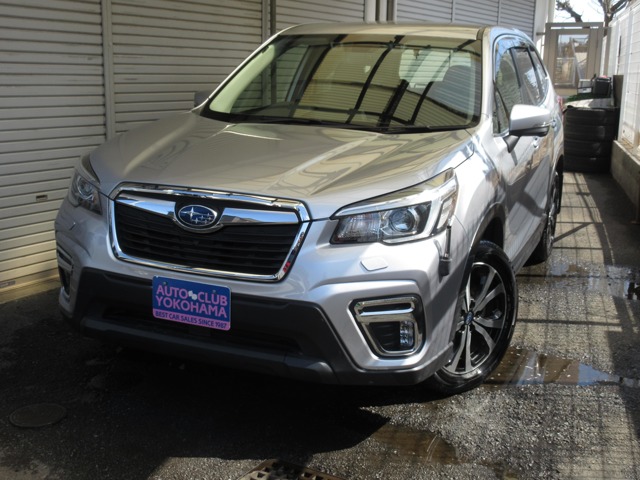 Subaru Forester 1