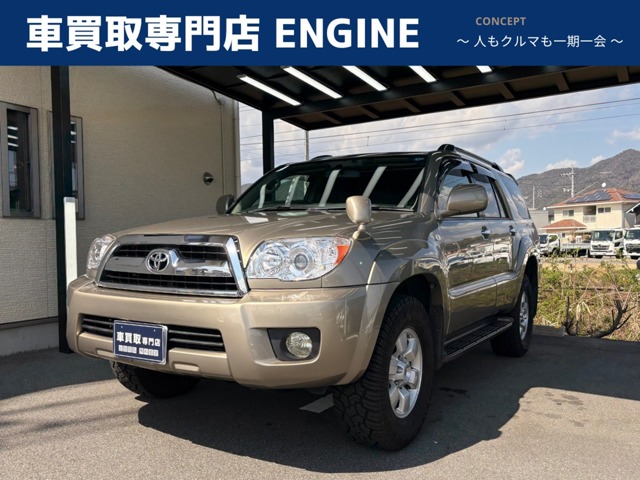 Toyota Hilux Surf 2