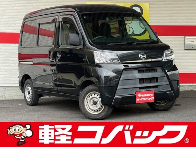 Daihatsu Hijet Cargo 1