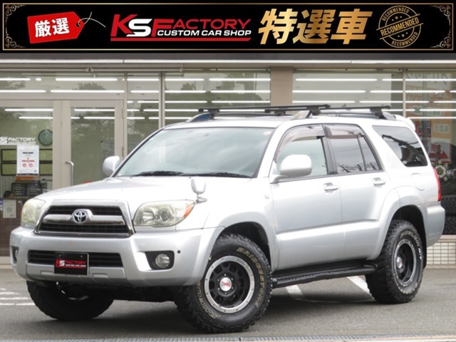 Toyota Hilux Surf 2