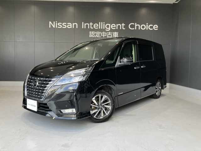 2021 Nissan Serena