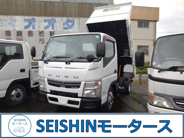 Mitsubishi Fuso Canter 1