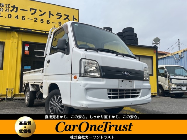 Subaru Sambar Truck 1