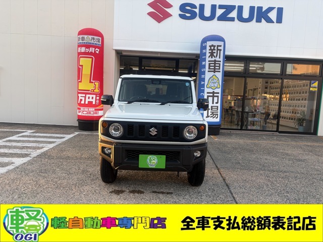 2018 Suzuki Jimny