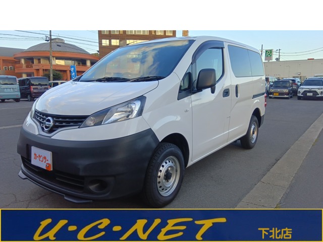 Nissan NV200 Vanette Van 1