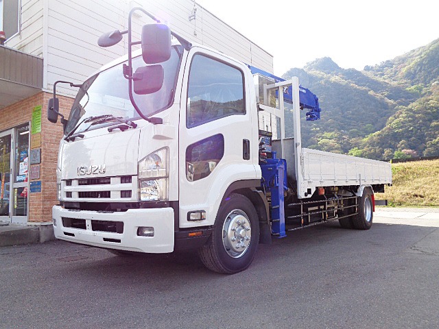 Isuzu Forward 1