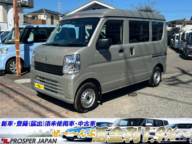 2026 Suzuki Every