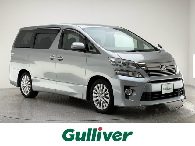 Toyota Vellfire 2
