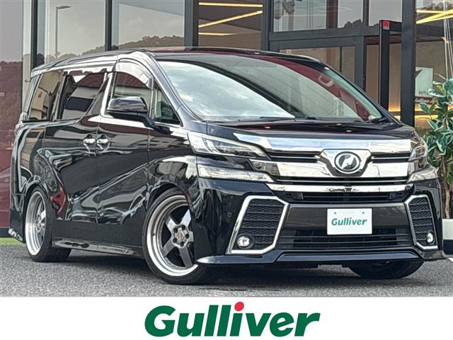 Toyota Vellfire 1