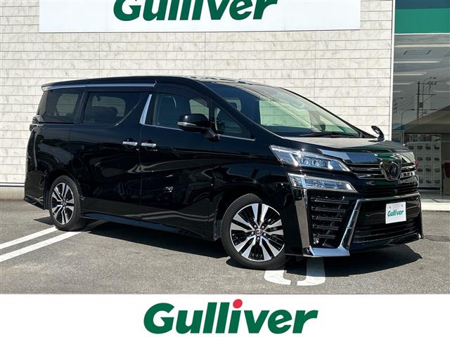 2019 Toyota Vellfire
