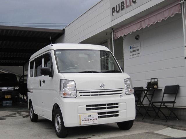 2025 Nissan NV100 Clipper