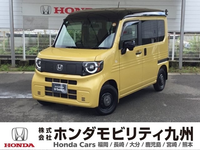 2025 Honda N-VAN e: